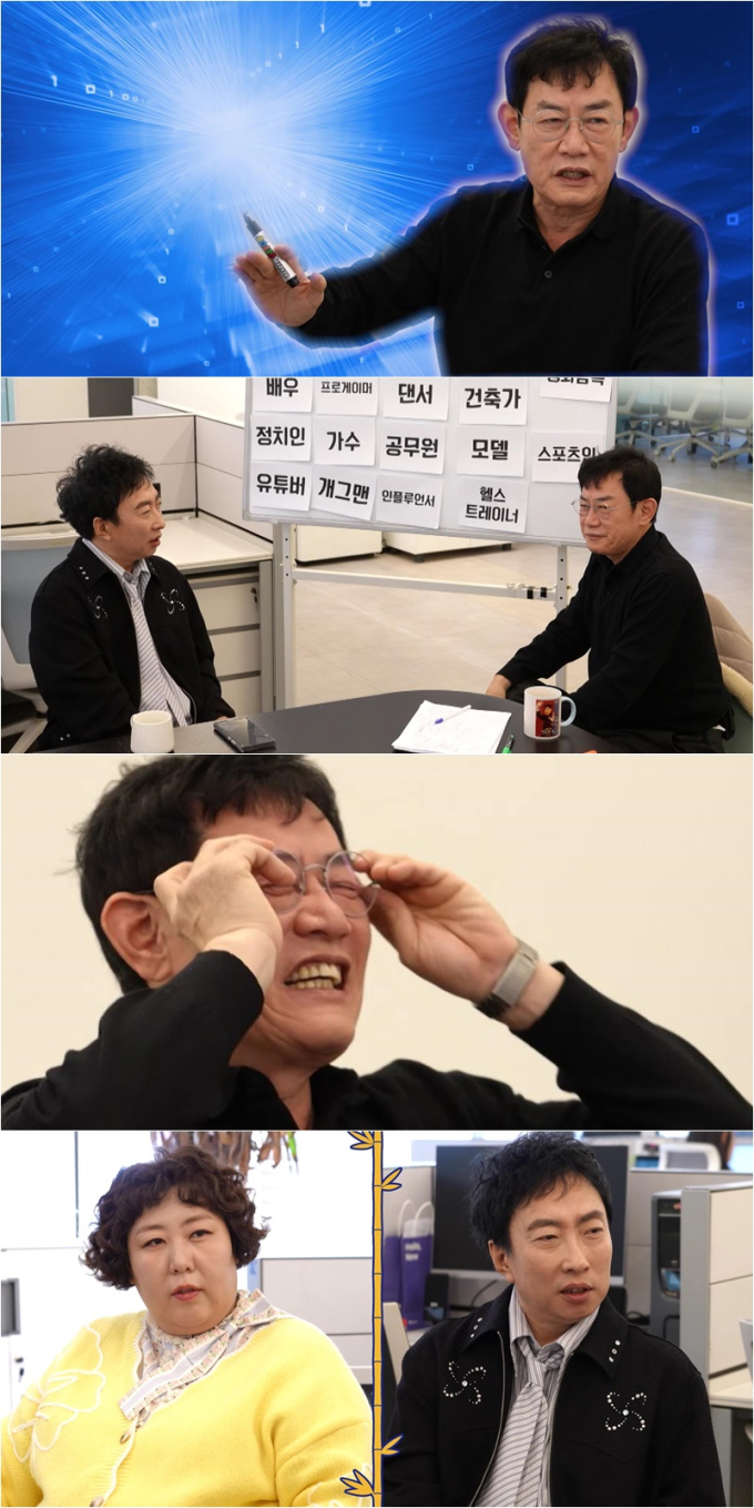 기사 이미지