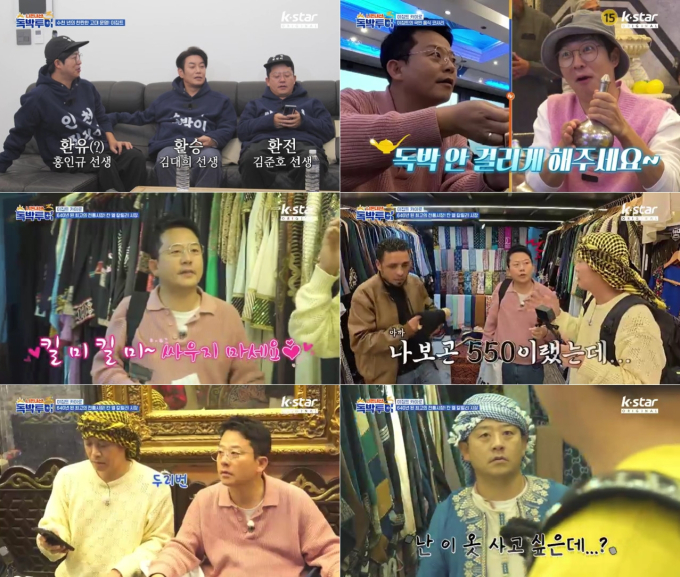 기사 이미지