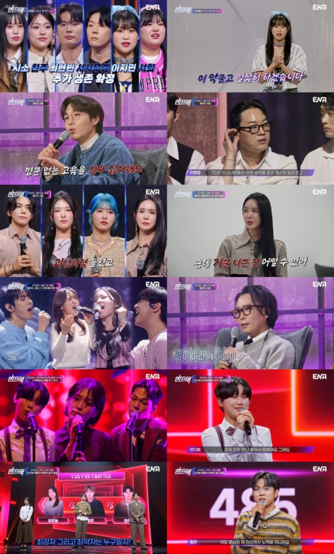 기사 이미지