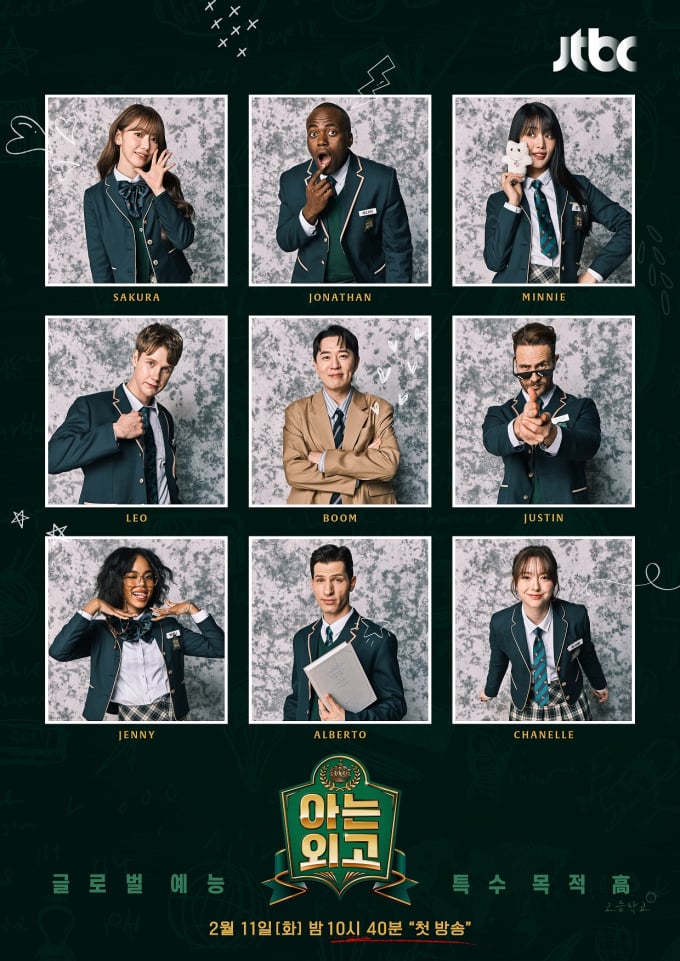 기사 이미지