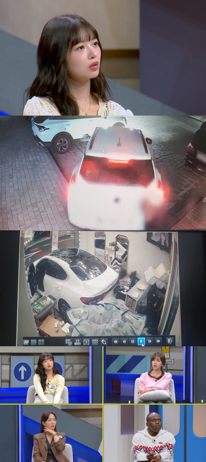 기사 이미지
