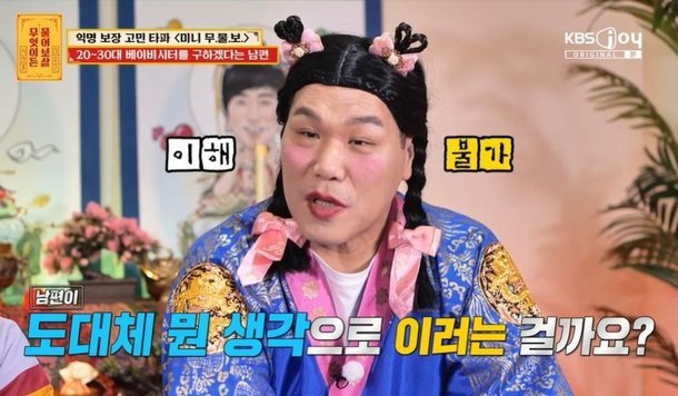 기사 이미지