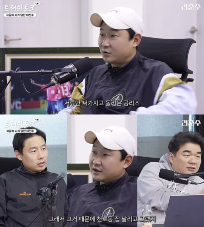 기사 이미지