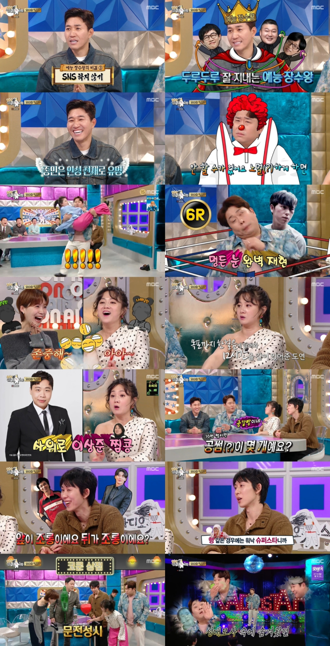 기사 이미지