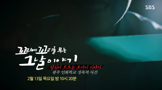 기사 이미지