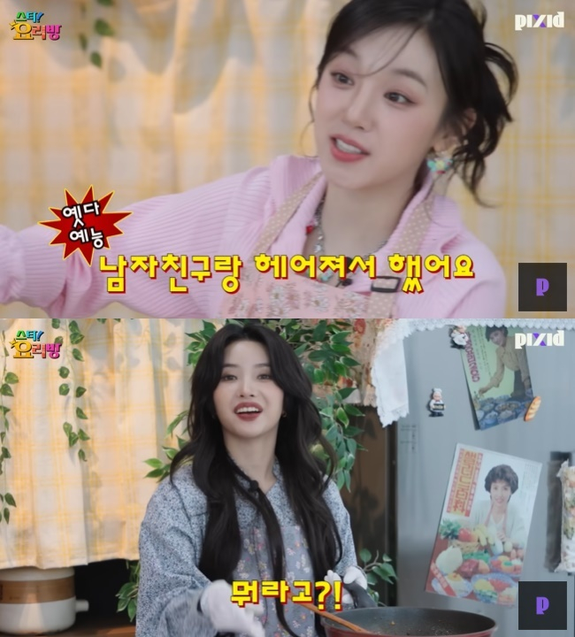 기사 이미지