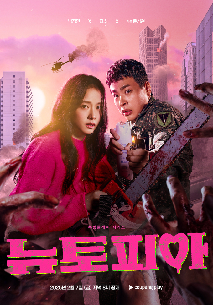 기사 이미지