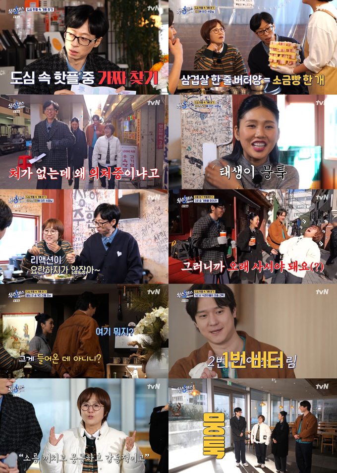 기사 이미지