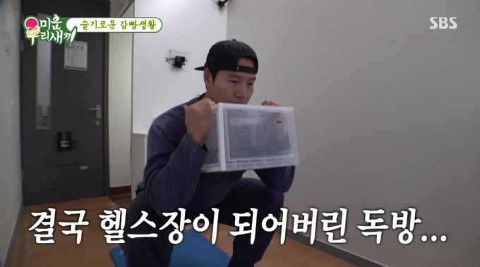 기사 이미지