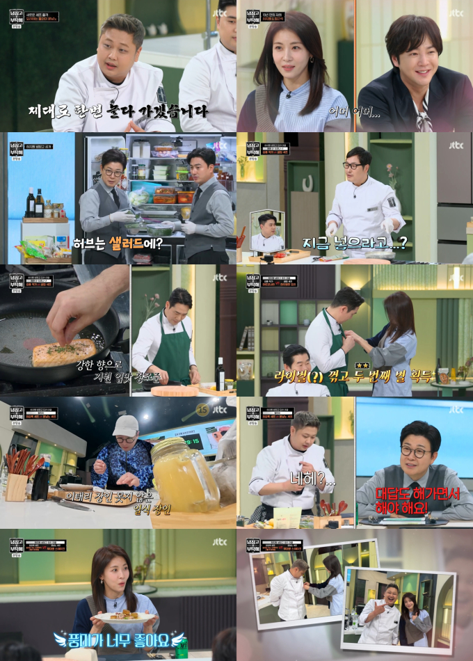 기사 이미지