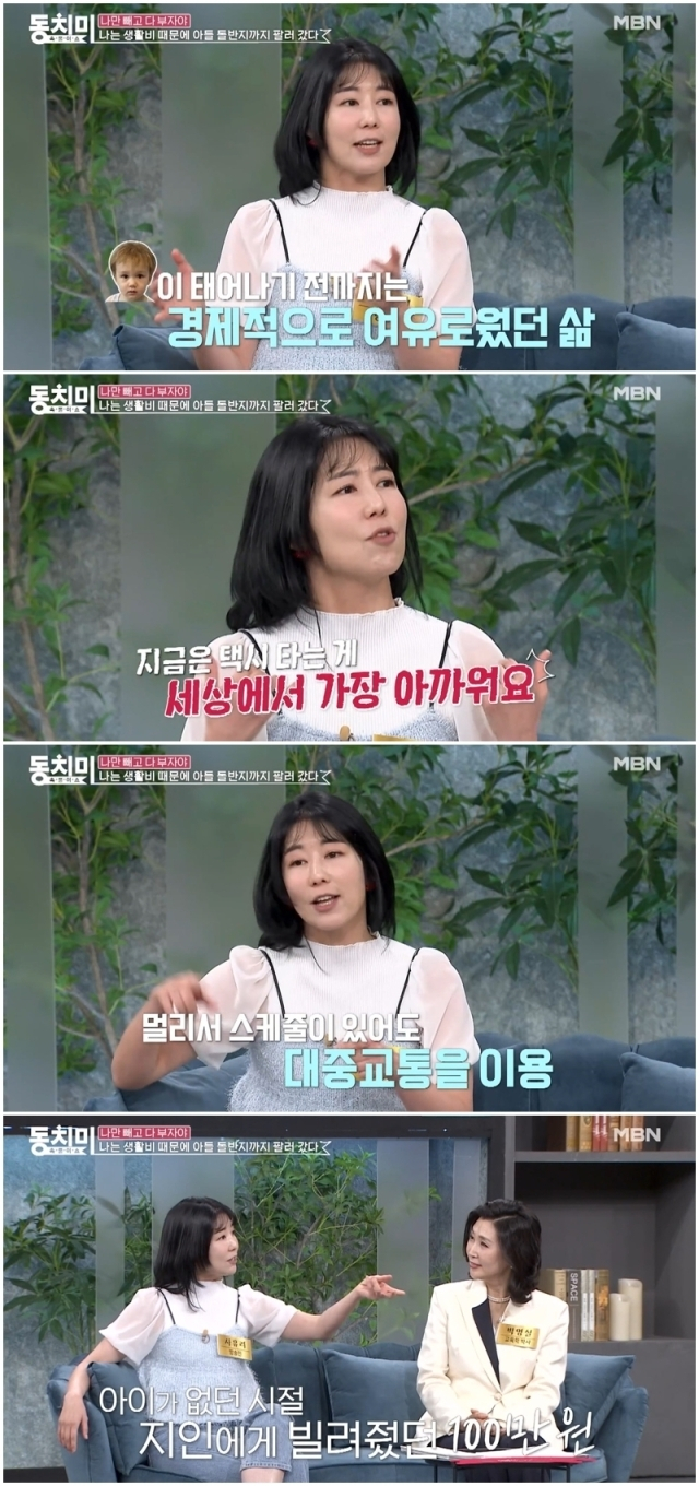 기사 이미지