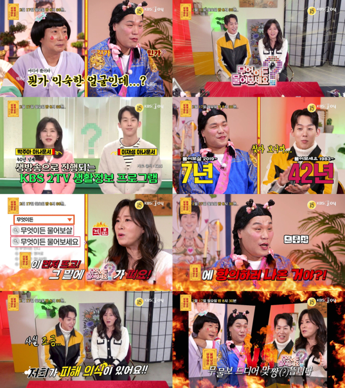 기사 이미지