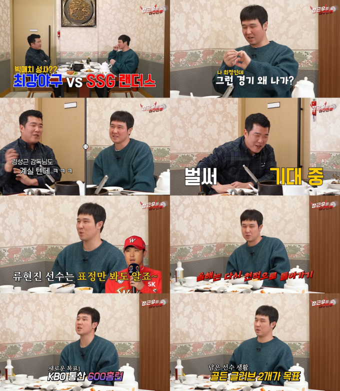 기사 이미지