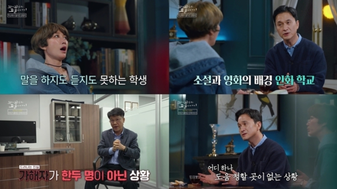 기사 이미지