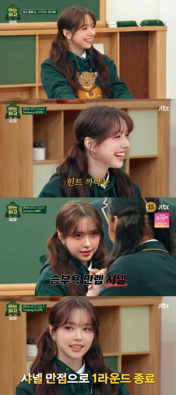 기사 이미지