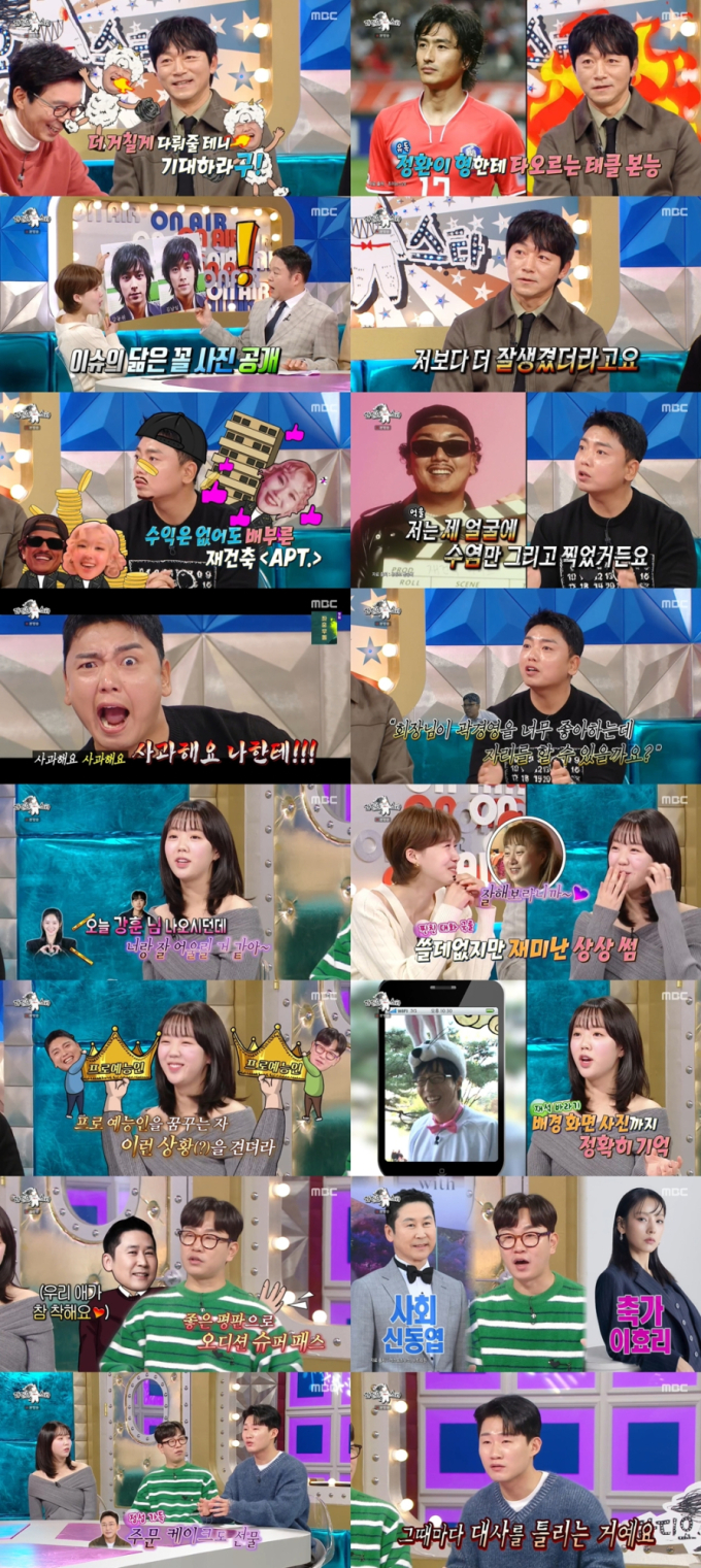 기사 이미지