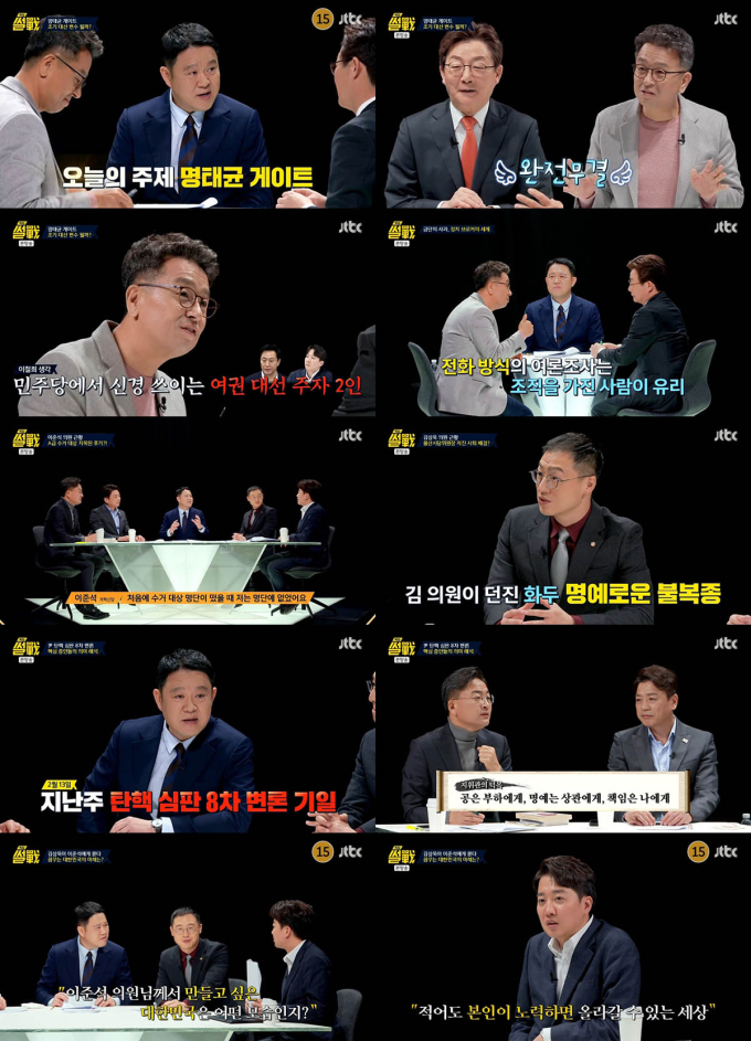기사 이미지