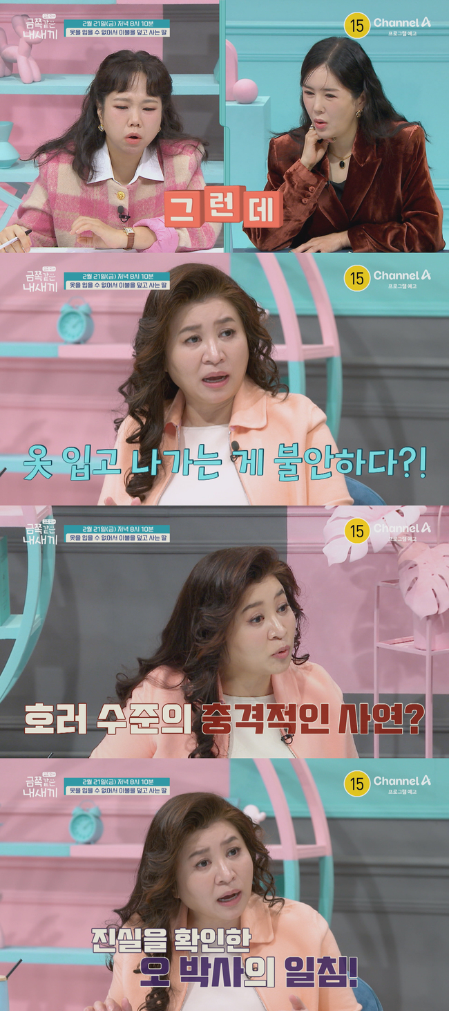 기사 이미지