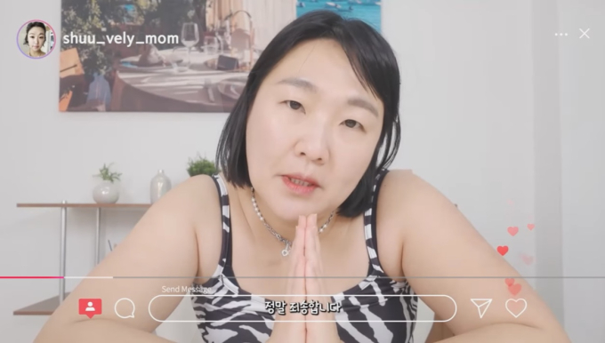기사 이미지