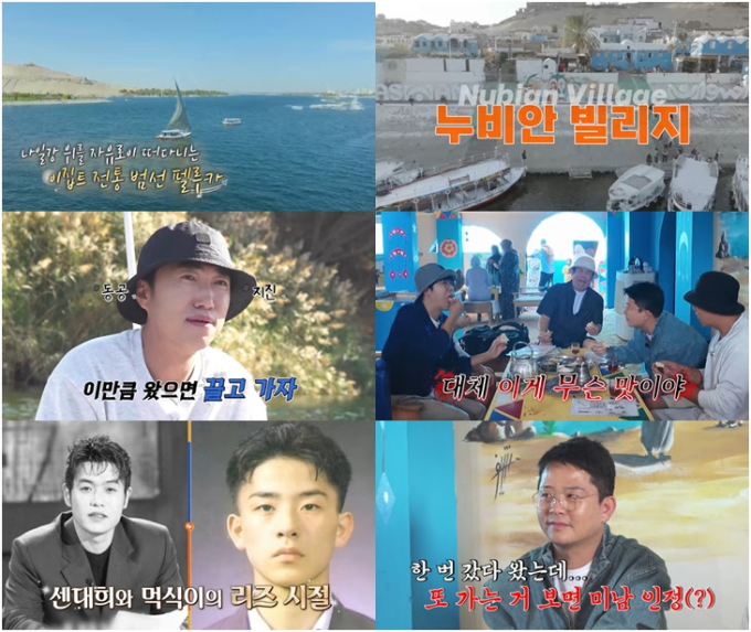 기사 이미지