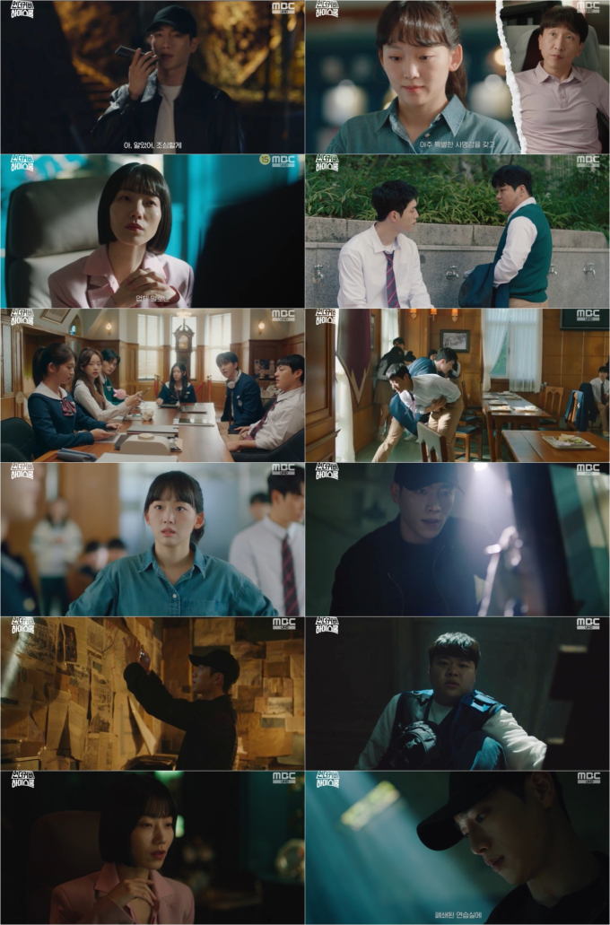 기사 이미지
