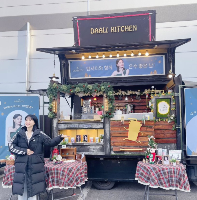 기사 이미지