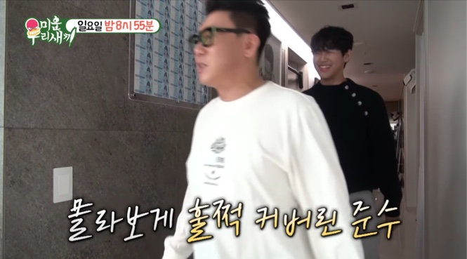 기사 이미지