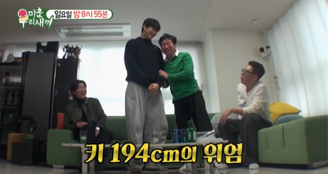 기사 이미지