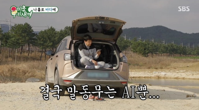 기사 이미지