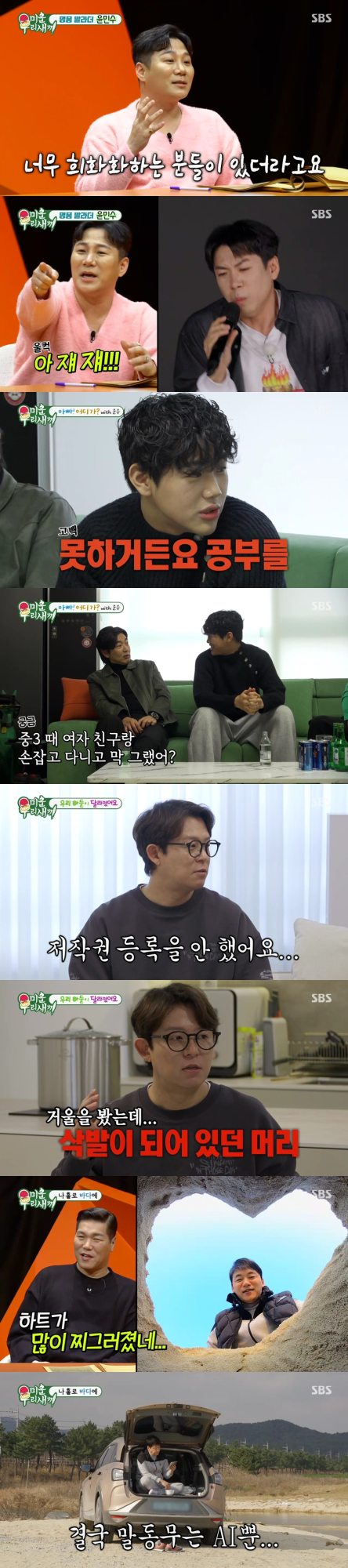 기사 이미지