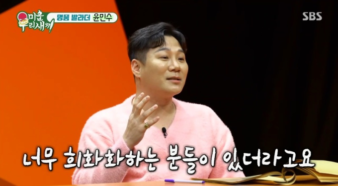 기사 이미지