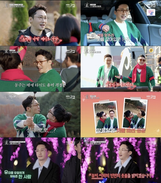 기사 이미지