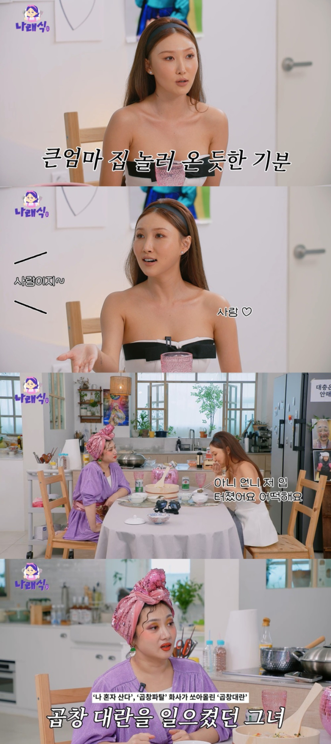 기사 이미지