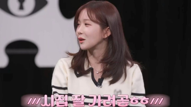 기사 이미지