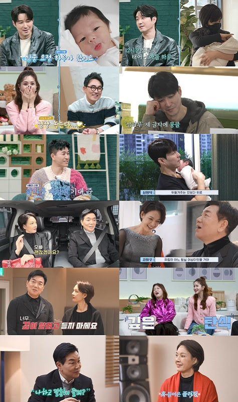 기사 이미지