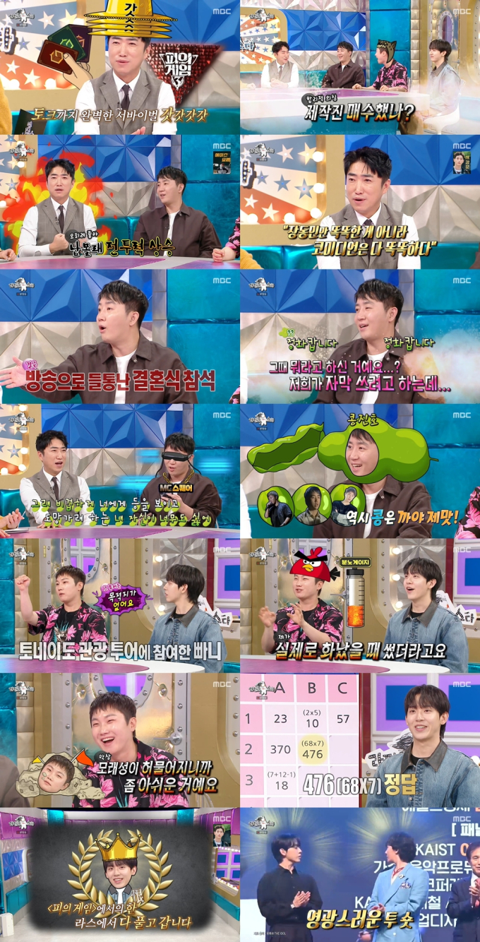 기사 이미지