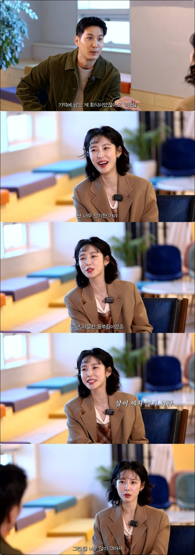 기사 이미지