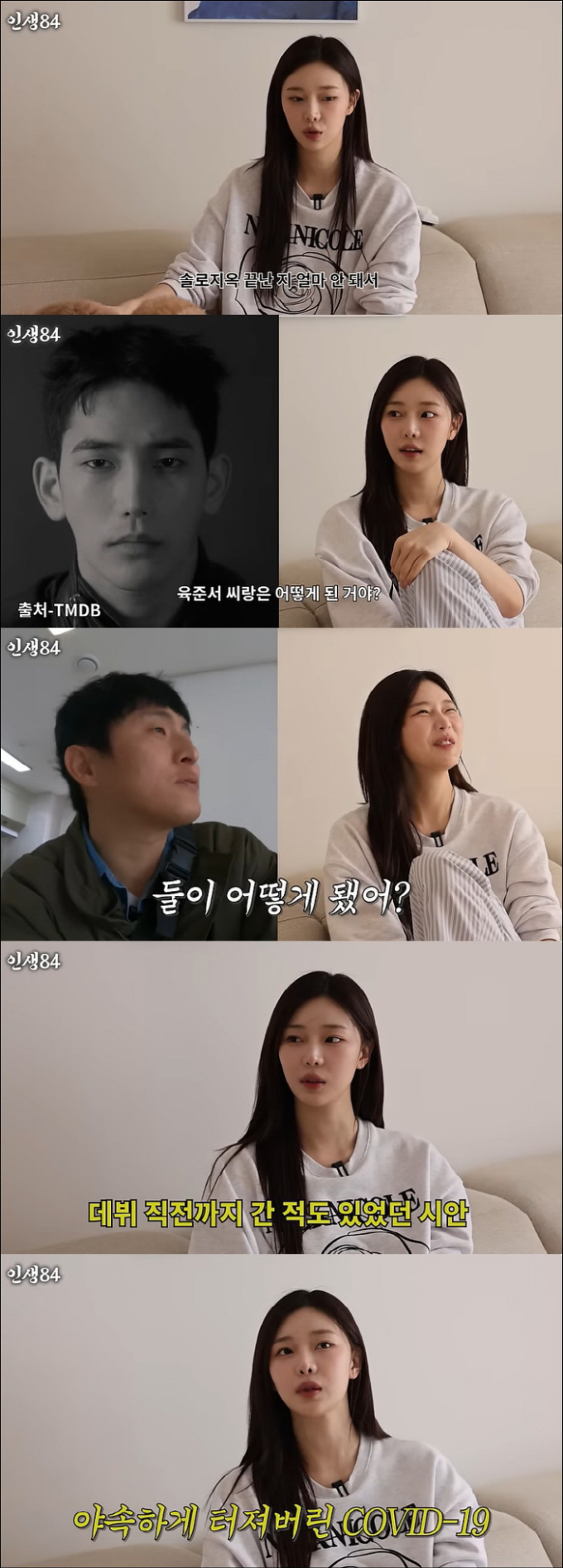 기사 이미지