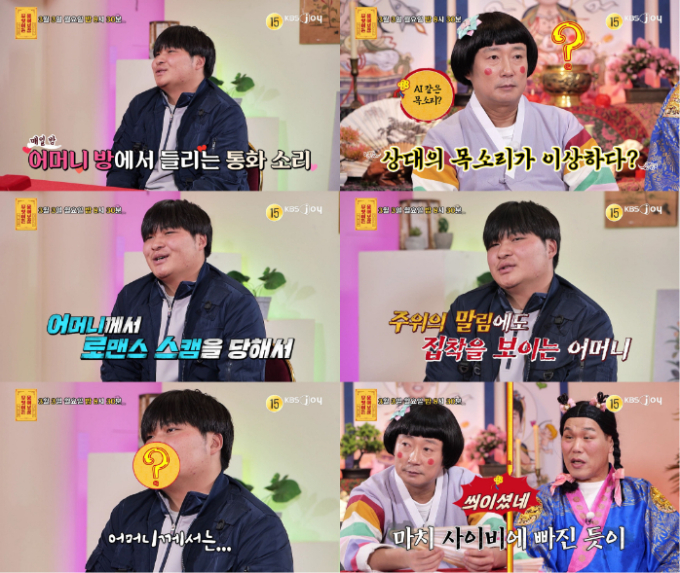 기사 이미지