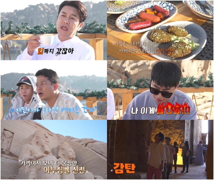 기사 이미지