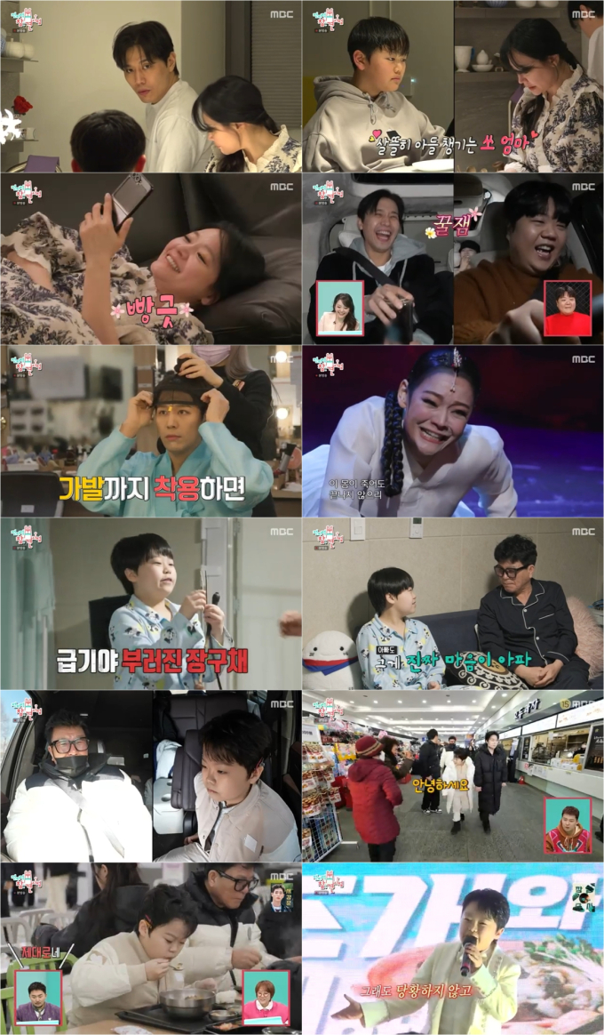 기사 이미지