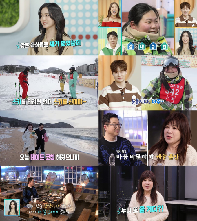 기사 이미지