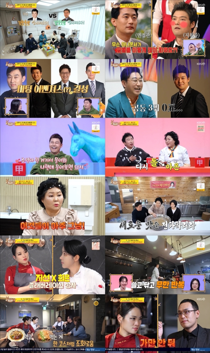 기사 이미지