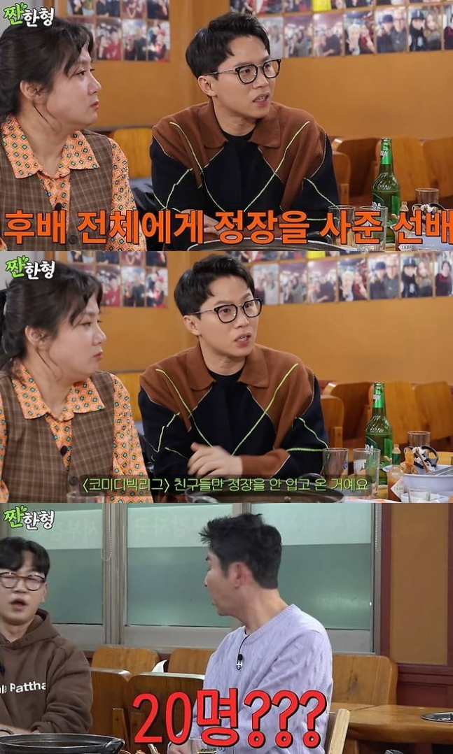 기사 이미지