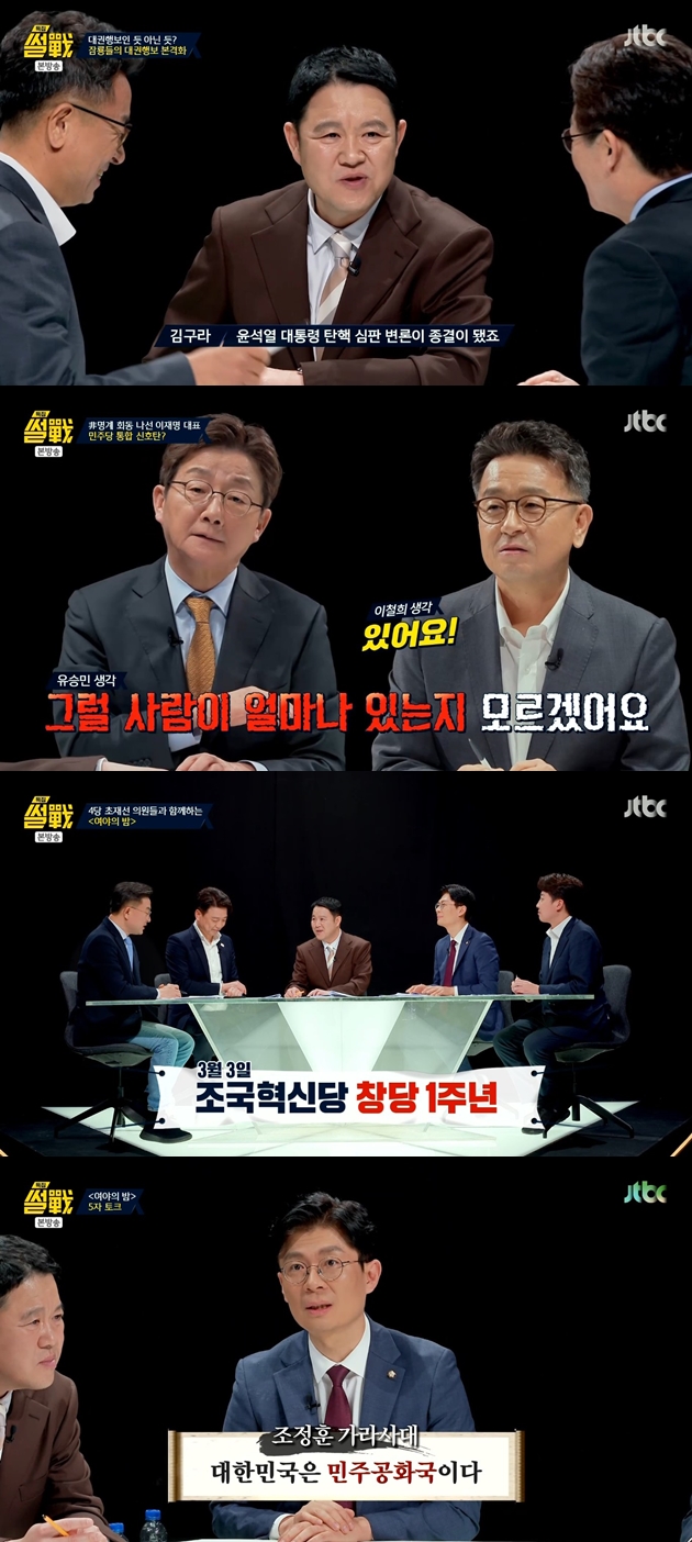 기사 이미지