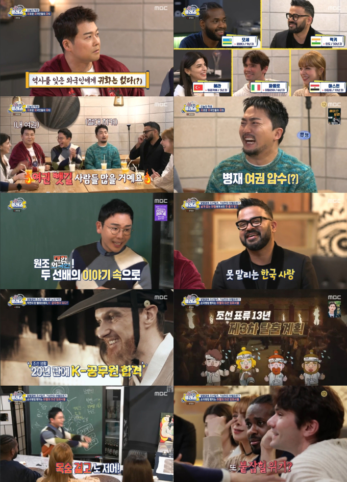 기사 이미지