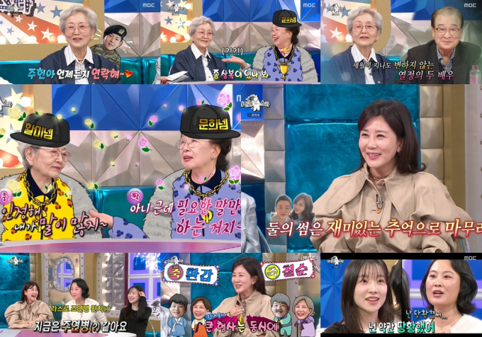 기사 이미지
