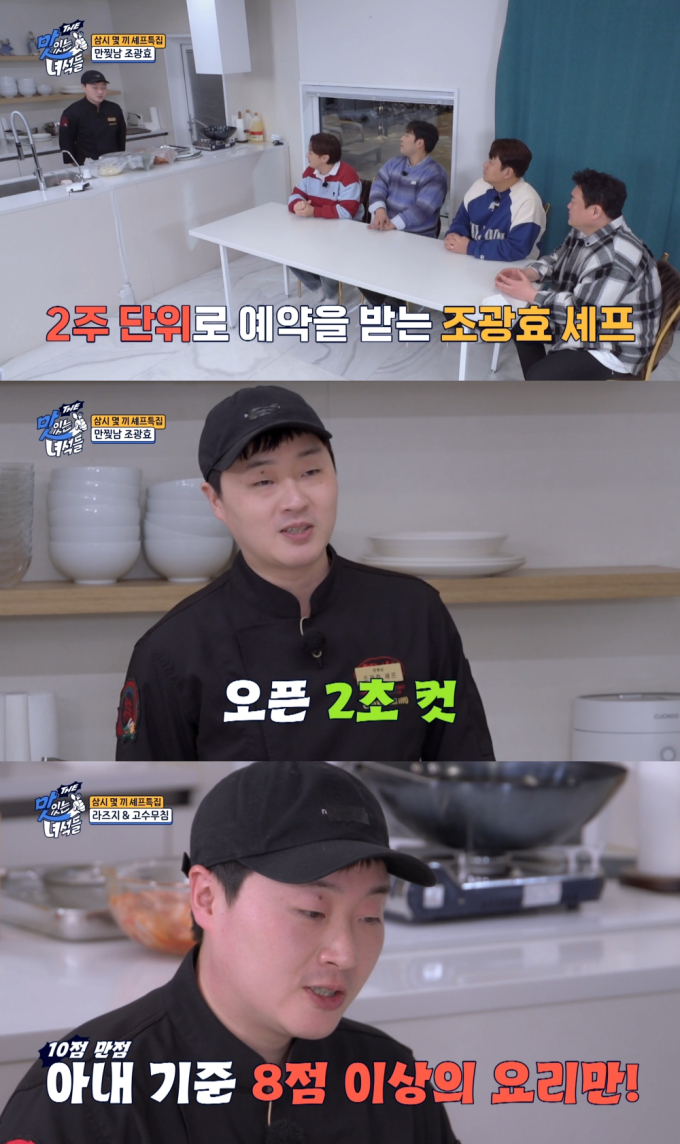 기사 이미지