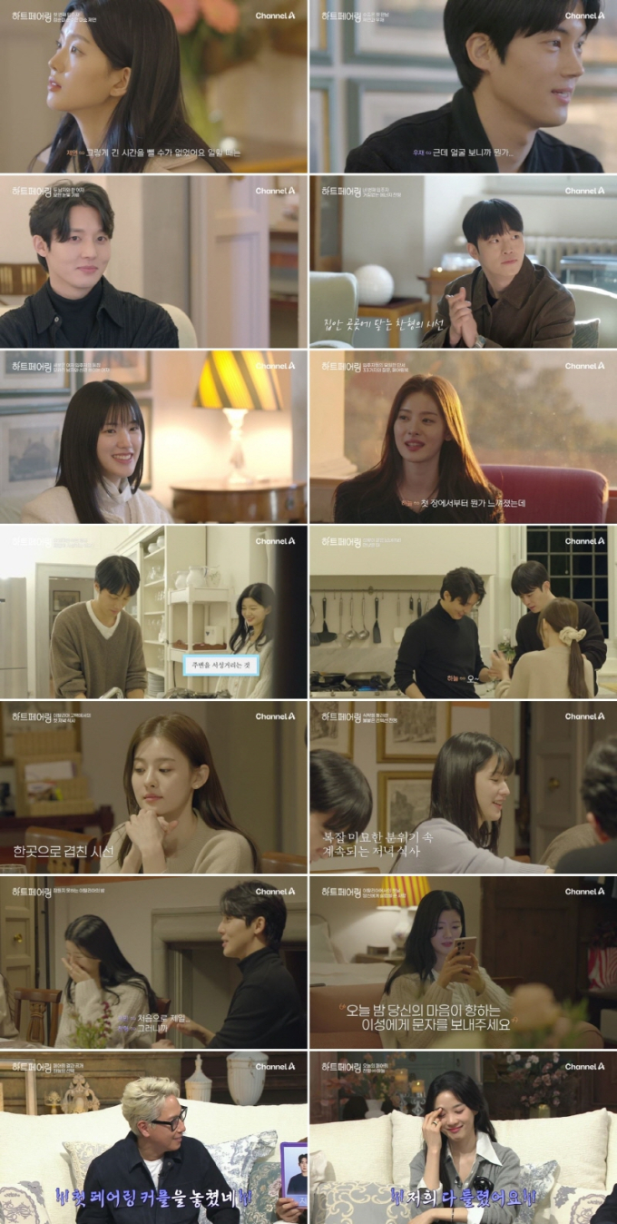 기사 이미지