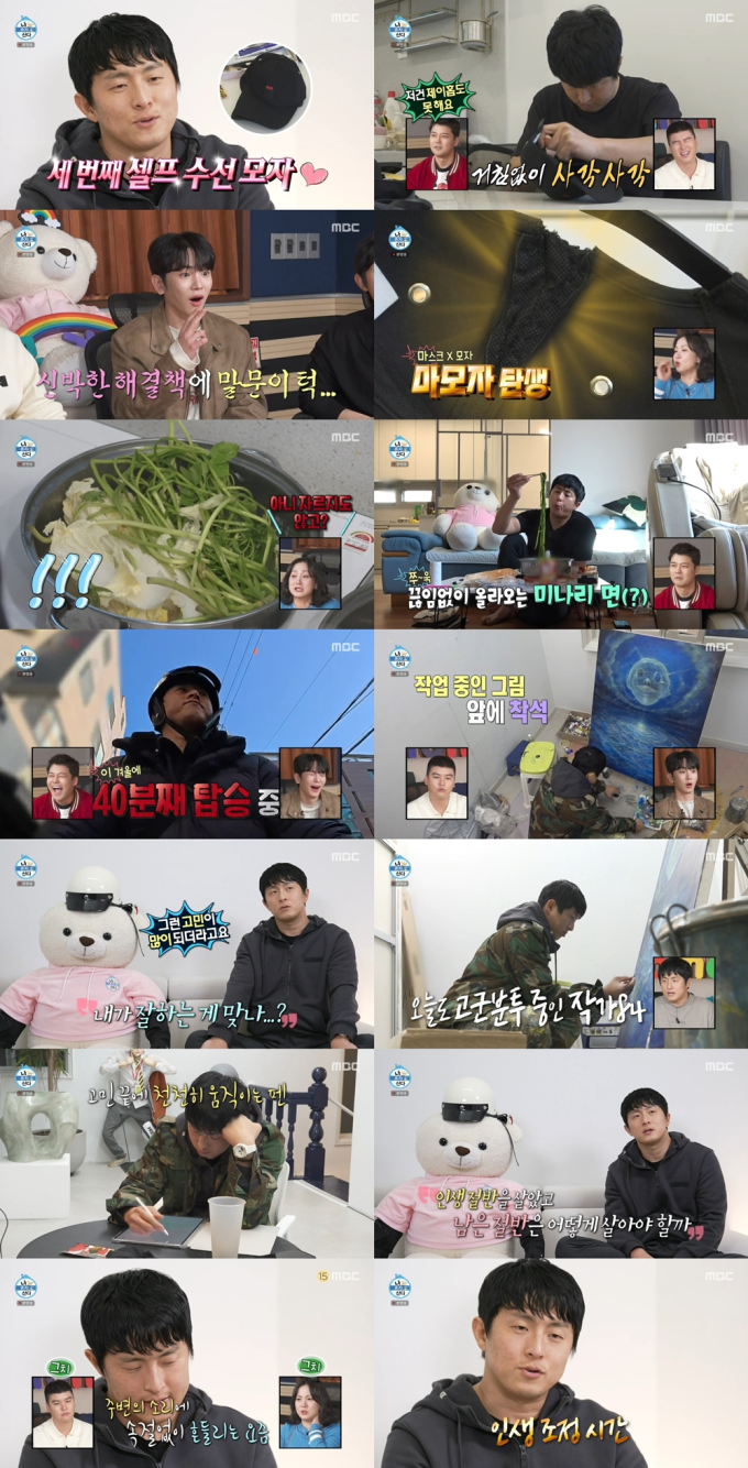 기사 이미지